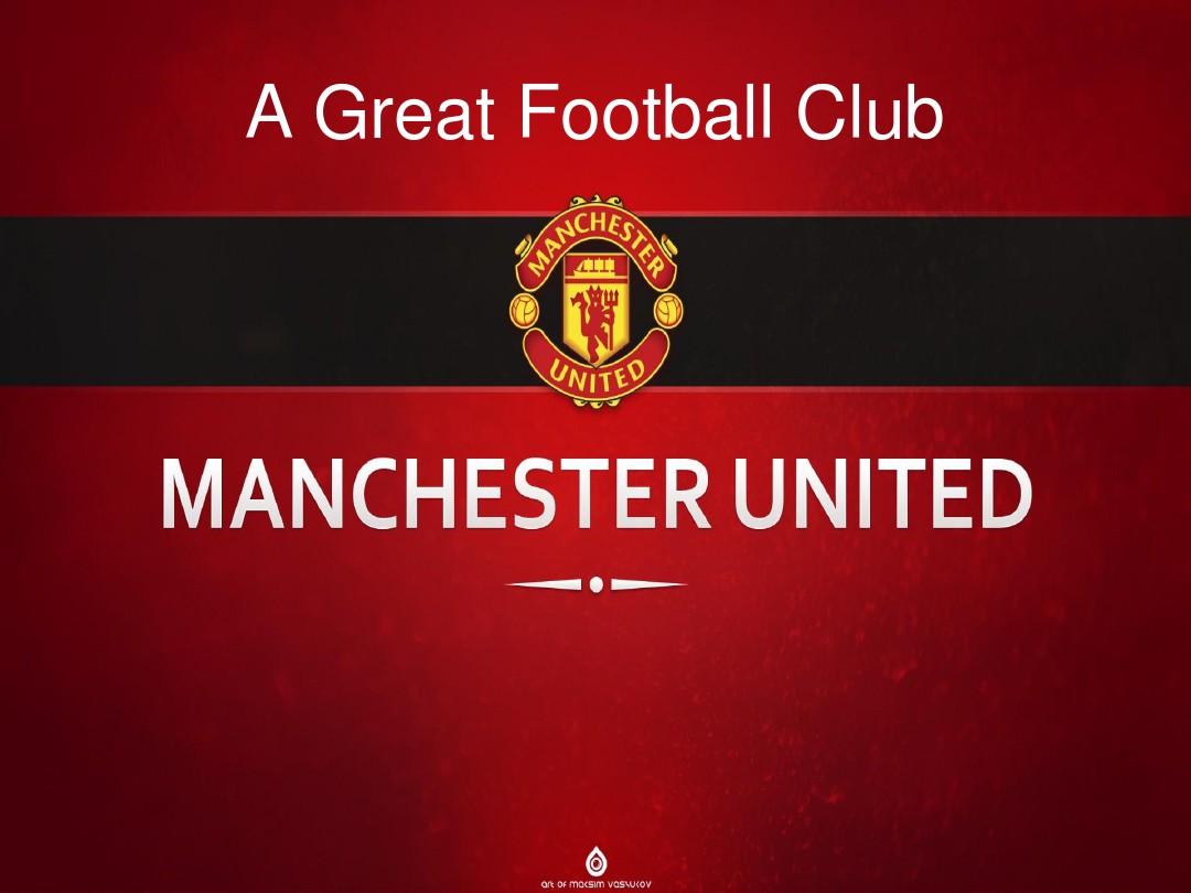 不斷用精準 不斷用精準